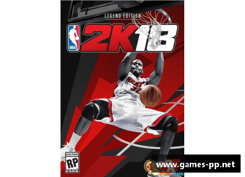 NBA球员祖儿：生涯辉煌与超越的传奇旅程