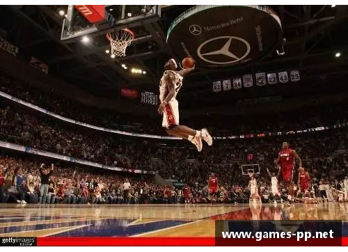 NBA勒福特：球场传奇与人生故事