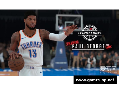 NBA球员Ins风采：明星光环背后的生活真实面貌