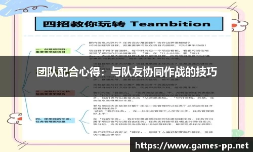 PP电子官网