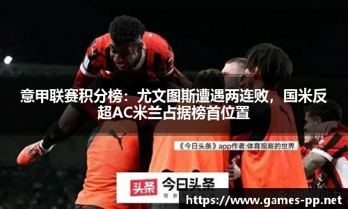 PP电子官网